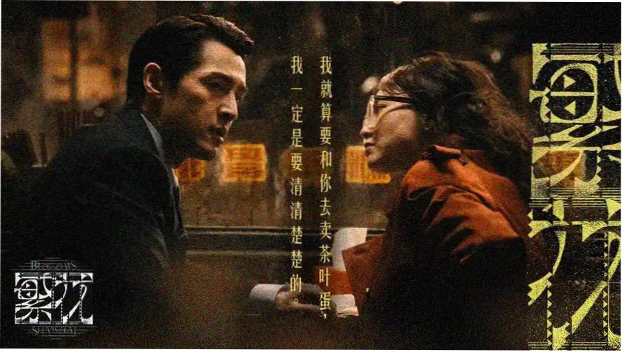 爱情大片大全免费观看 - 时光恋曲